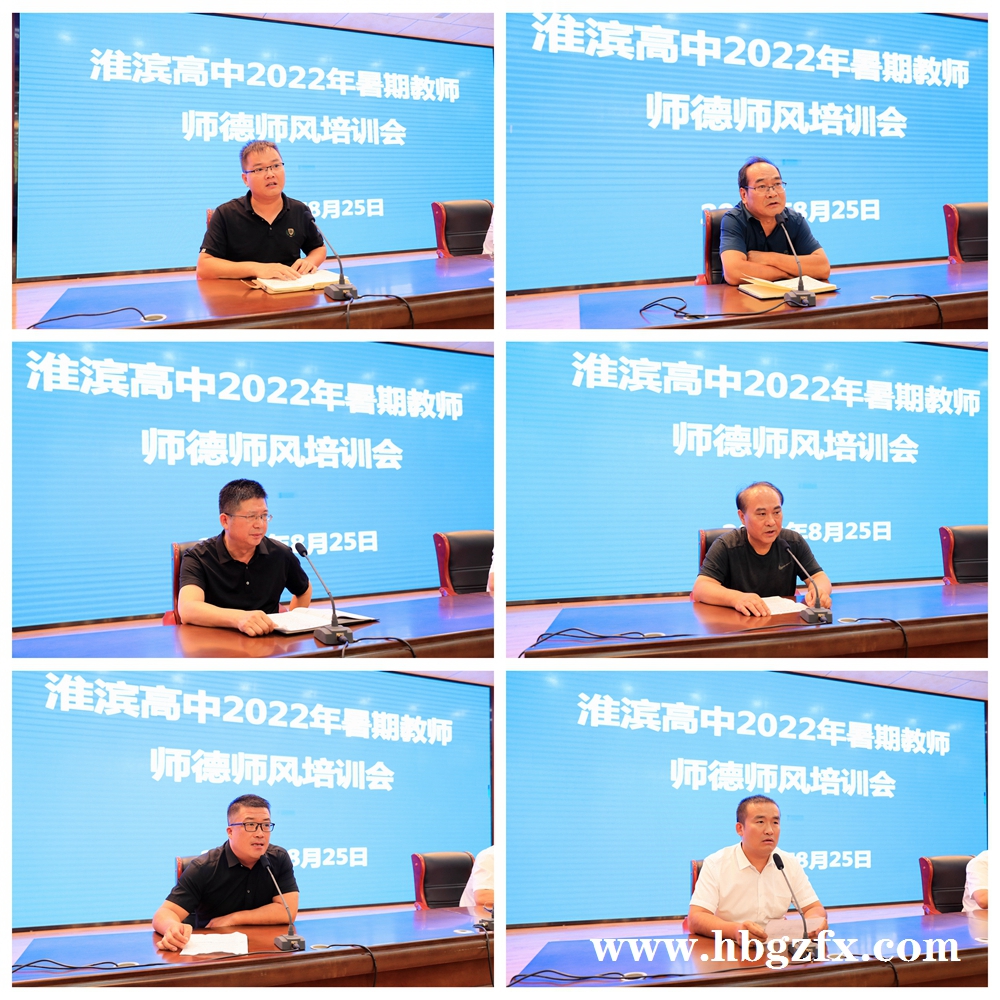 处室领导拼图01_【1000】.jpg