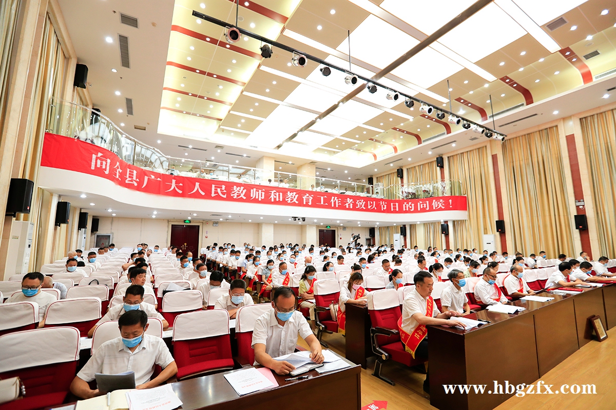1662515772608383.jpg 表彰大会07【1200】.jpg