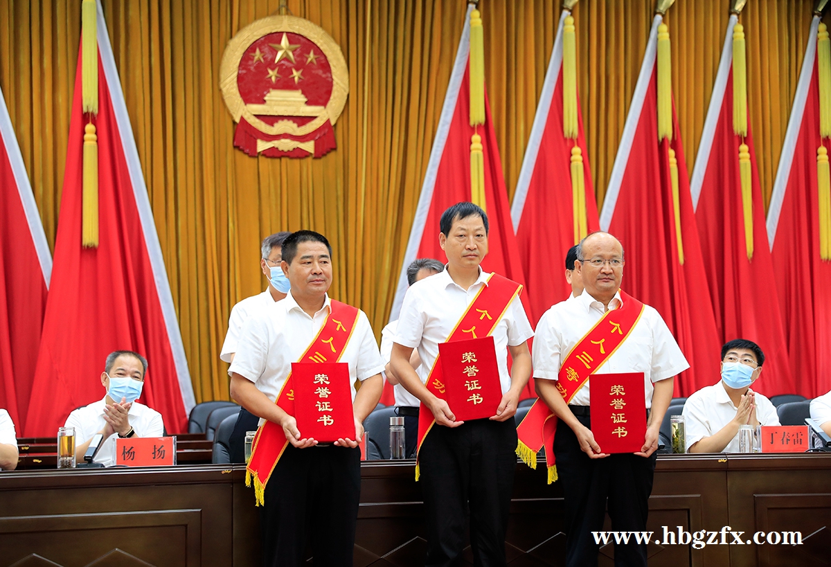 1662515785117351.jpg 表彰大会033【1200】【】.jpg