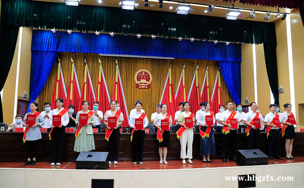1662515832322006.jpg 表彰大会04【1200】【】.jpg