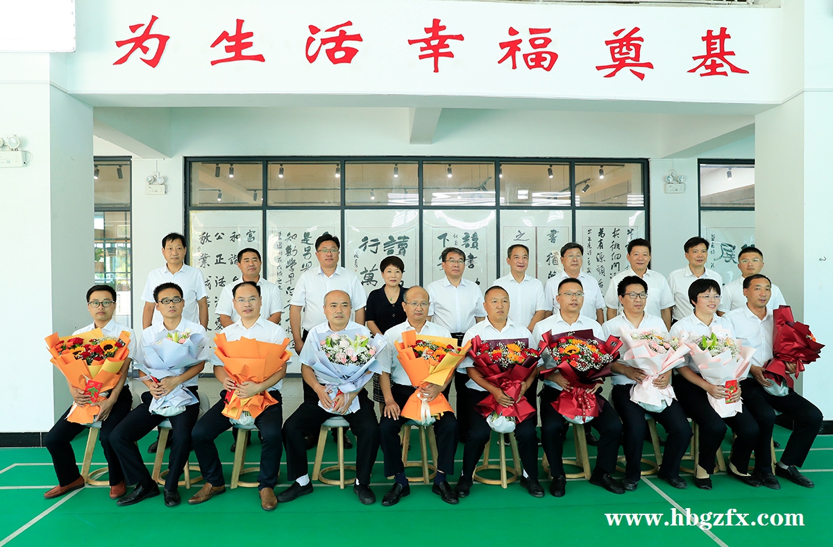 1662515850792215.jpg 表彰大会06【1200】【】.jpg