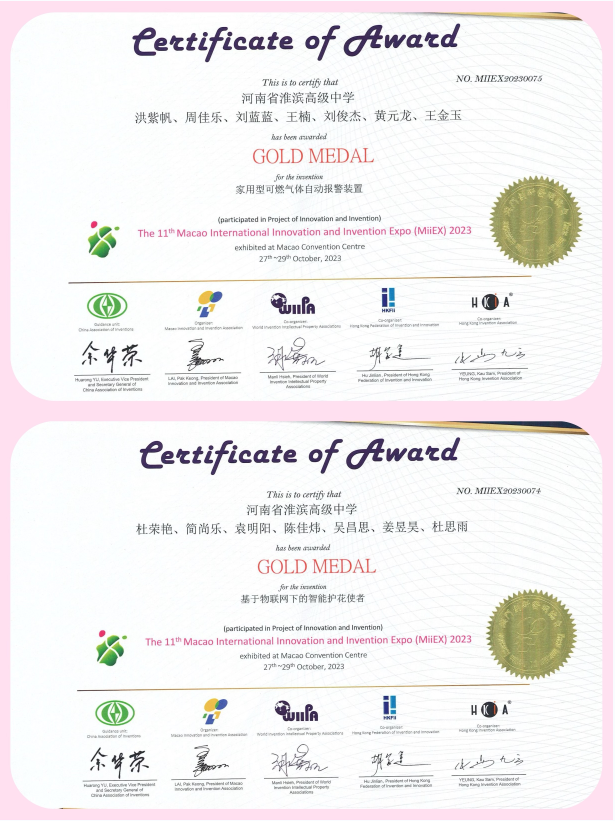 1701157901570214.png image.png