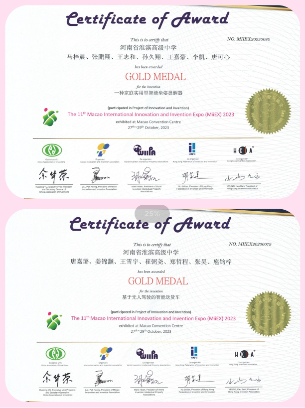 1701158019105066.png image.png