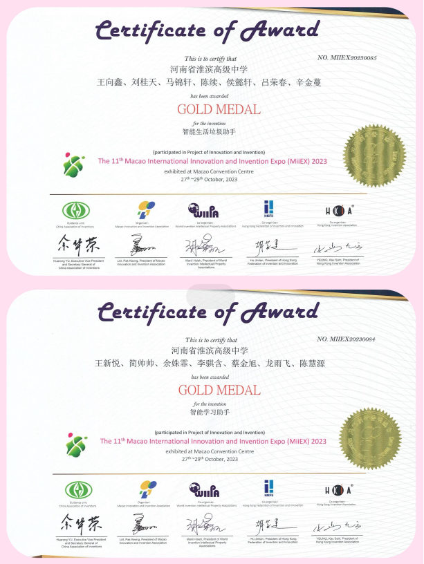 1701158066299630.png image.png