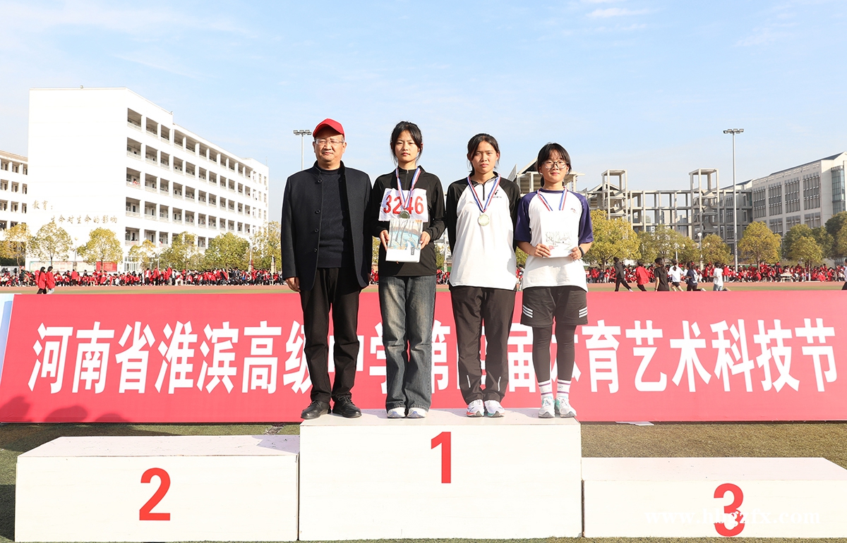 1702432487117631.jpg 0017.jpg